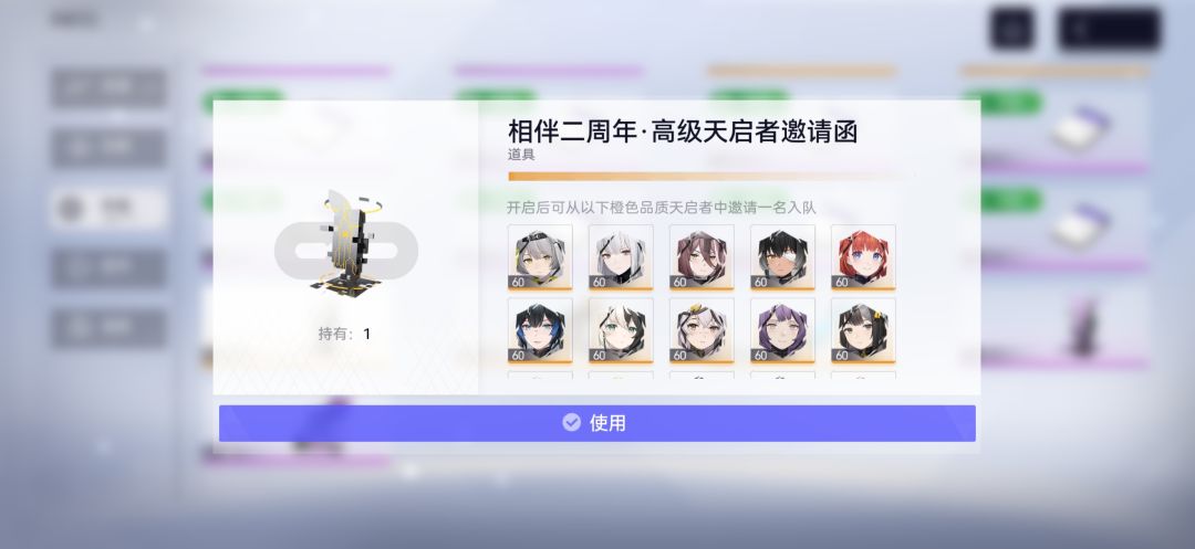 求助 2