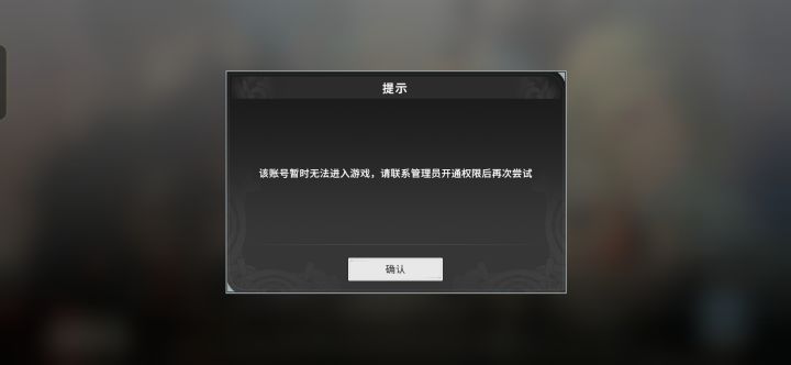 跑路了?截图