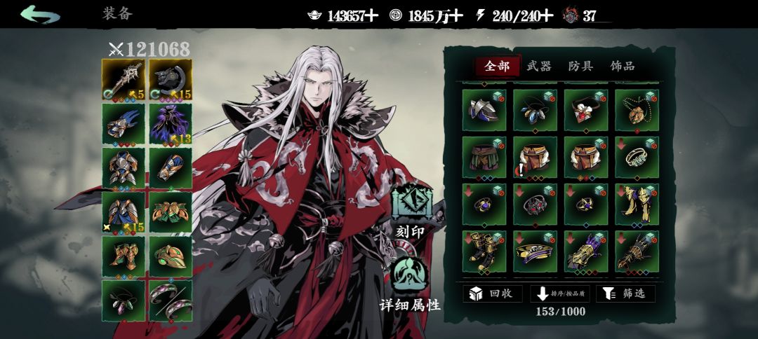 见过仓检,没见过仓检得这么离谱的 3