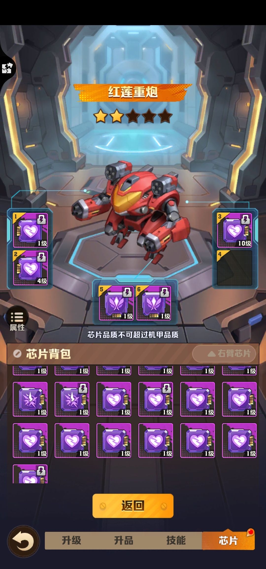 谁来解释一下? 2