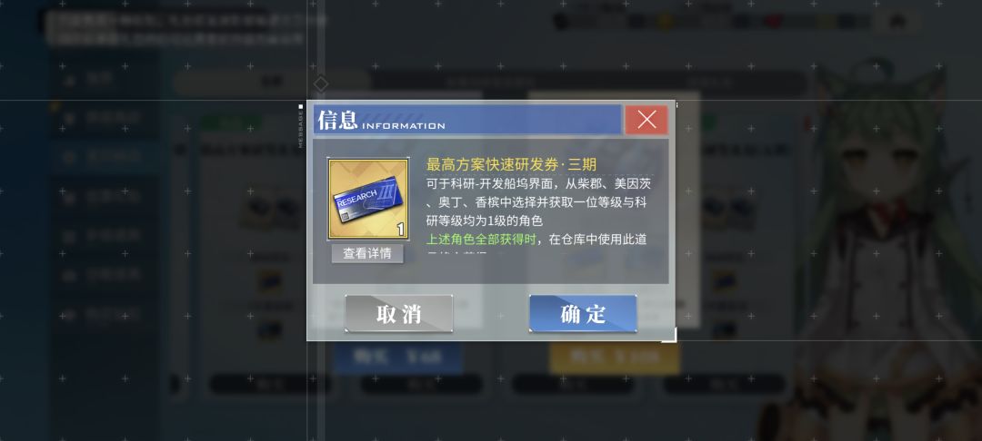 请问一下 1
