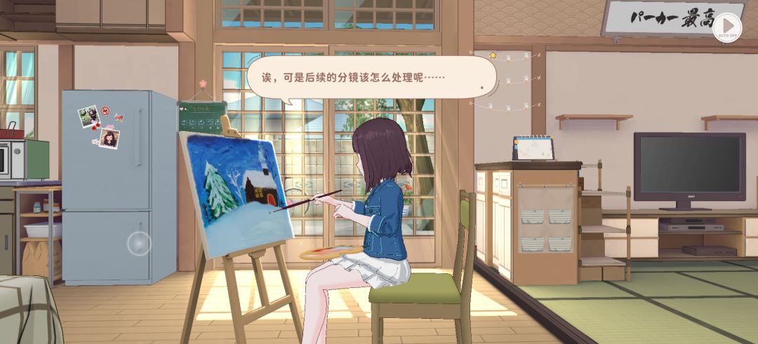 胡桃(♡>𖥦<)/♥ 3