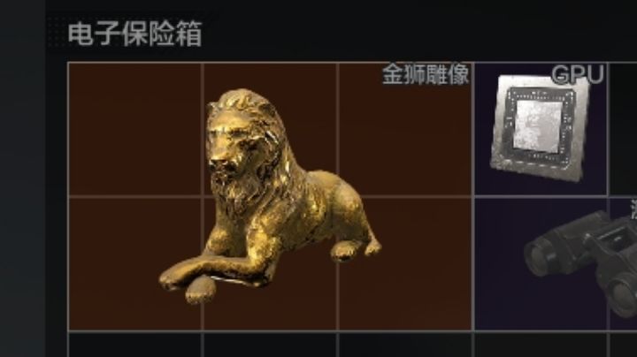 自闭了家人们截图