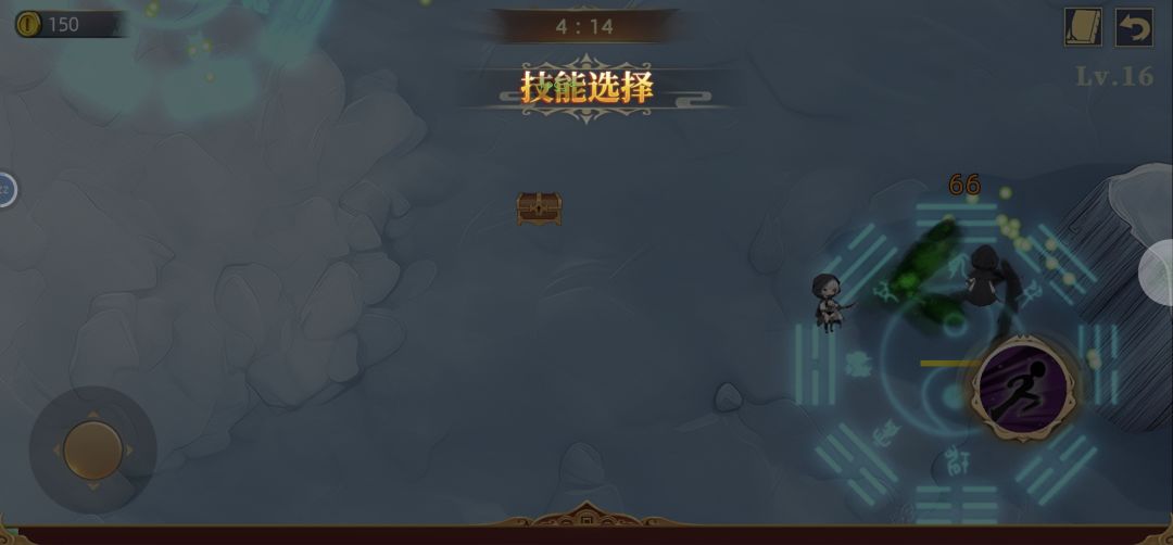 每次都遇到这个bug 1