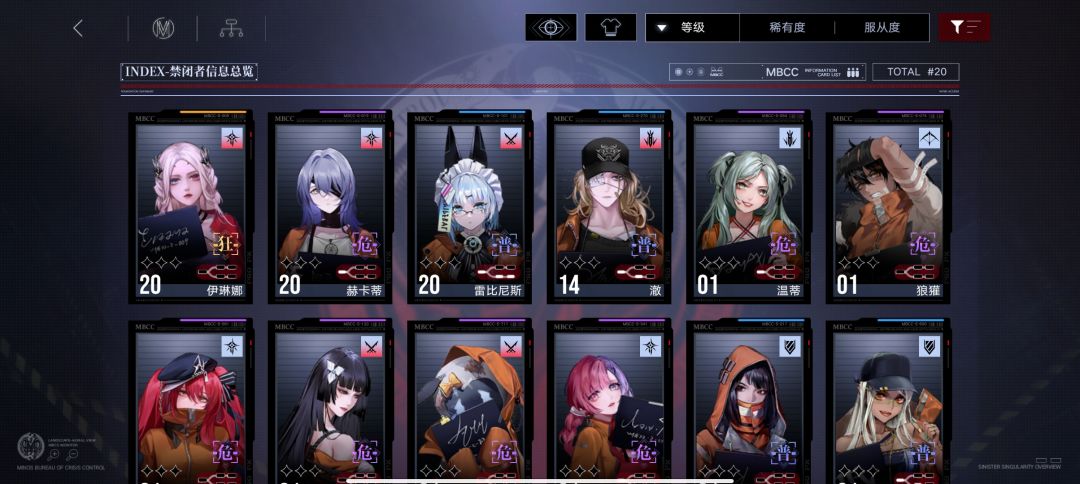 抽卡 1
