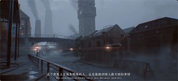 诡秘之主改编游戏《代号：诡秘》实机公布！