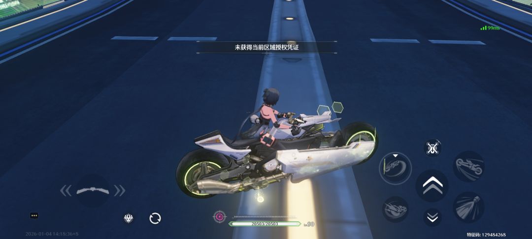 打卡第四天 1