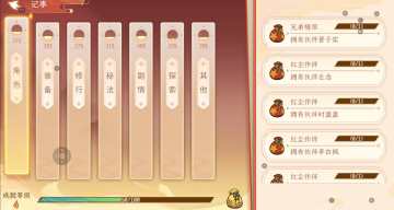 【有奖活动】五一劳动最光荣