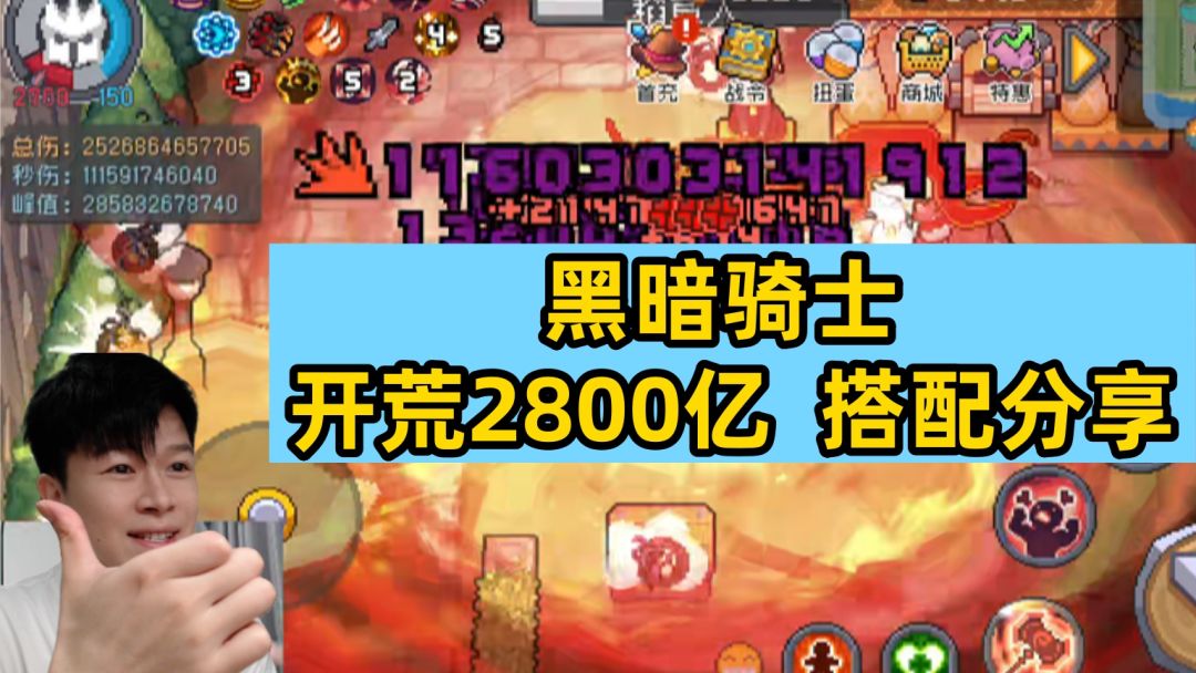 video-5082559