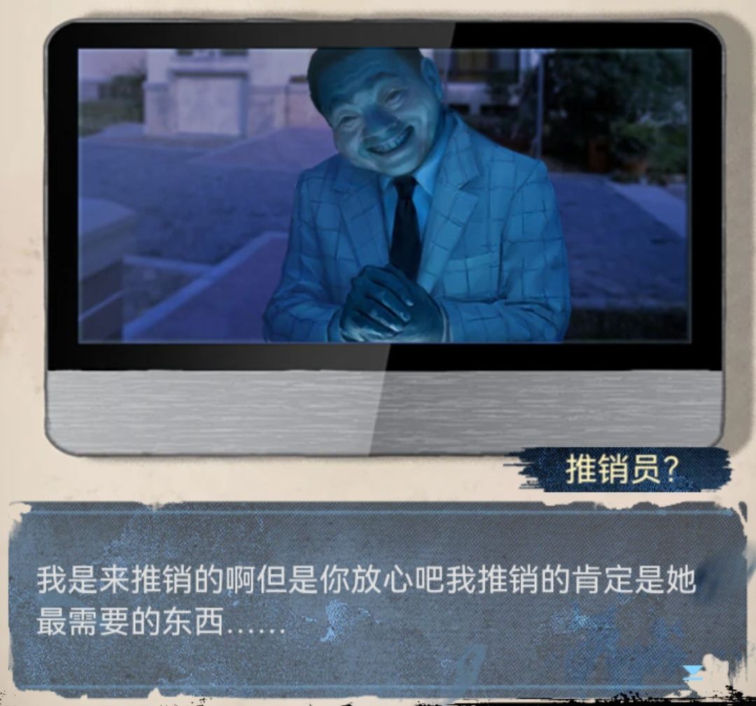 一个好消息一个坏消息 3