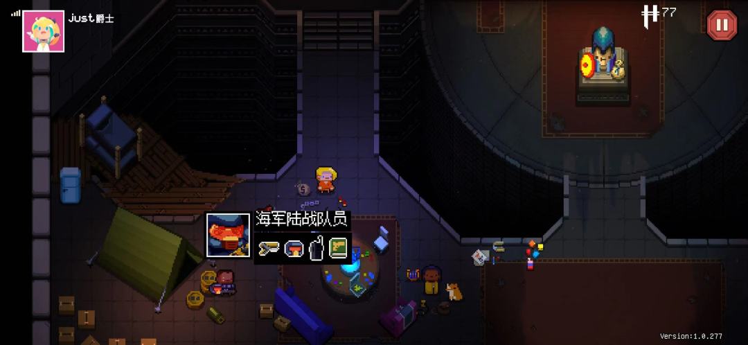 存档没了 1