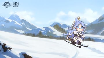游春花笺丨文姬的雪山冒险
