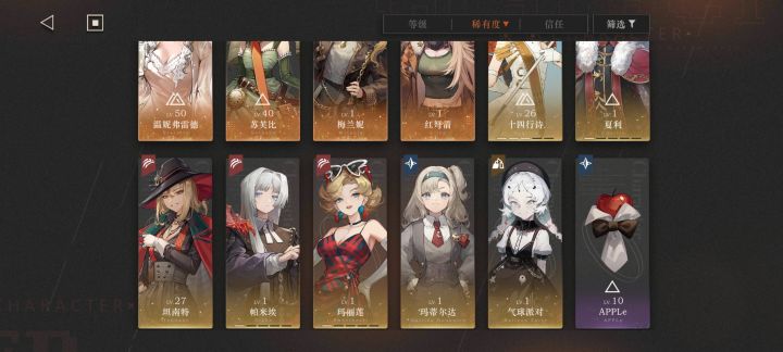 大佬帮忙看看截图