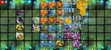 精彩截图分享 2024-10-19