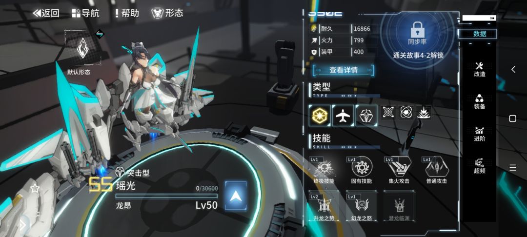 还有必要玩吗? 1