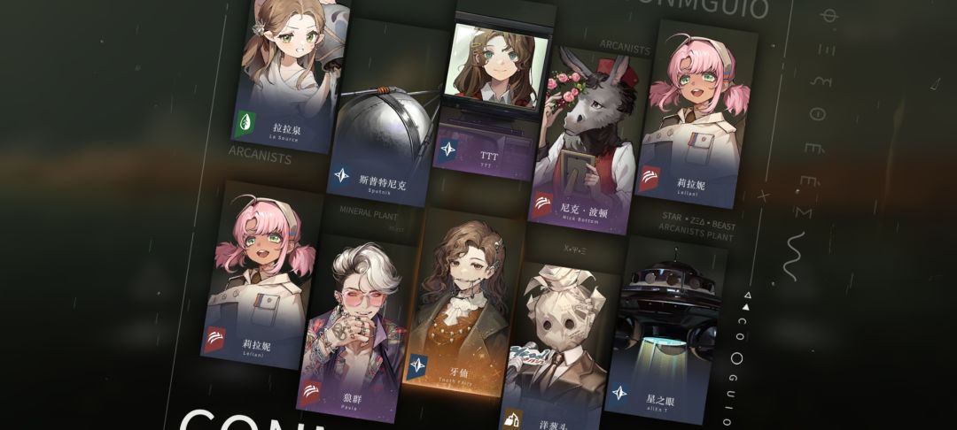 本来想抽曲娘的,出来个这,是不是很不好啊 2