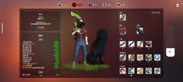 一周目毕业ᥬ🌝᭄