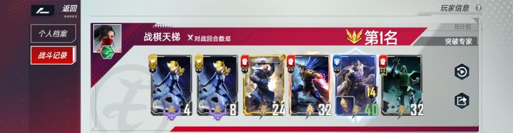 当我掏出这玩意的时候阁下如何应对截图