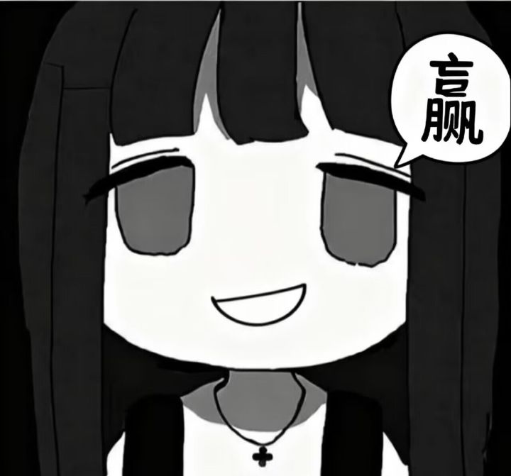 话说科研船获得经验的任务,如果对应阵营船的等级满了,还能获得经验吗截图