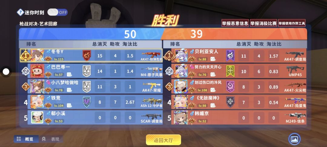 【评论领折扇-桥·江波照影】! 1