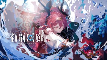 新增记忆烙痕展示 | 泅游