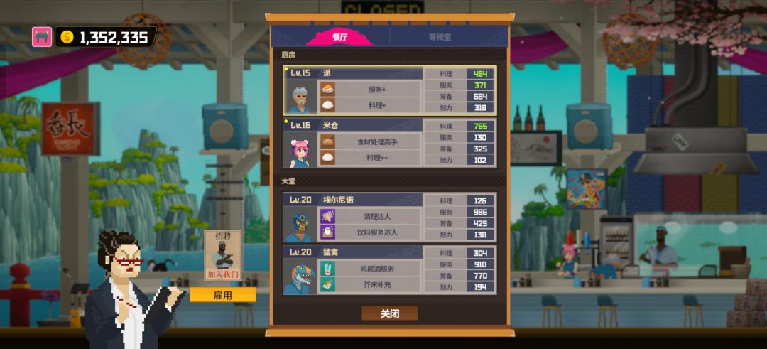 肝了四十四小时,拿下 1