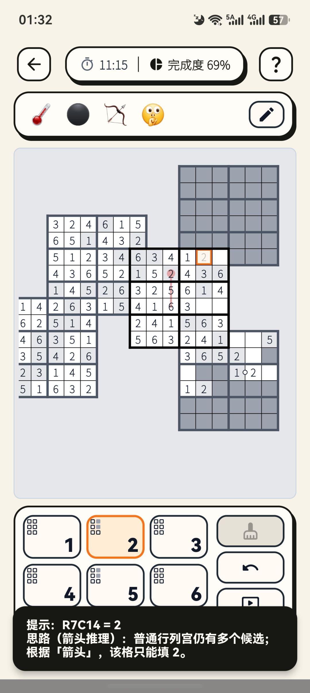 Bug?还是我的问题? 2