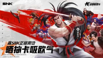 【开奖公示】听说来这里晒抽卡的经纪人全都变欧了