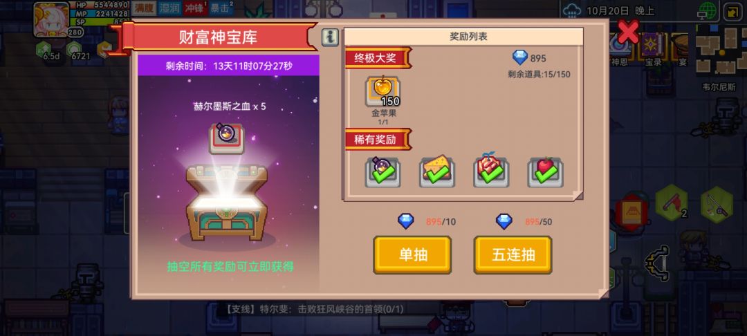 依旧稳定发挥 1