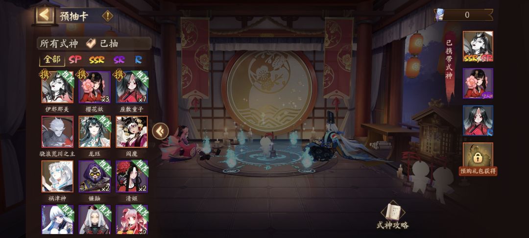 这两个号哪个好一点呀 1