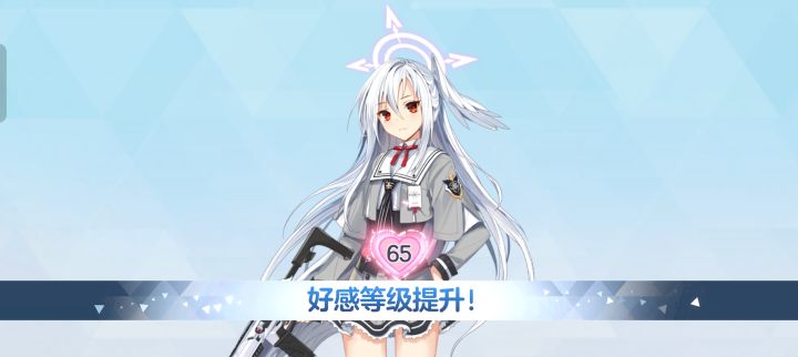 芜湖截图