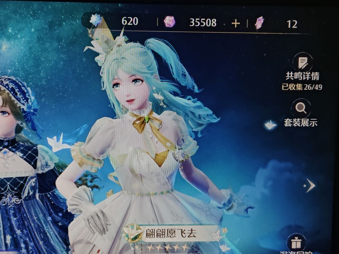 无数个日夜 2
