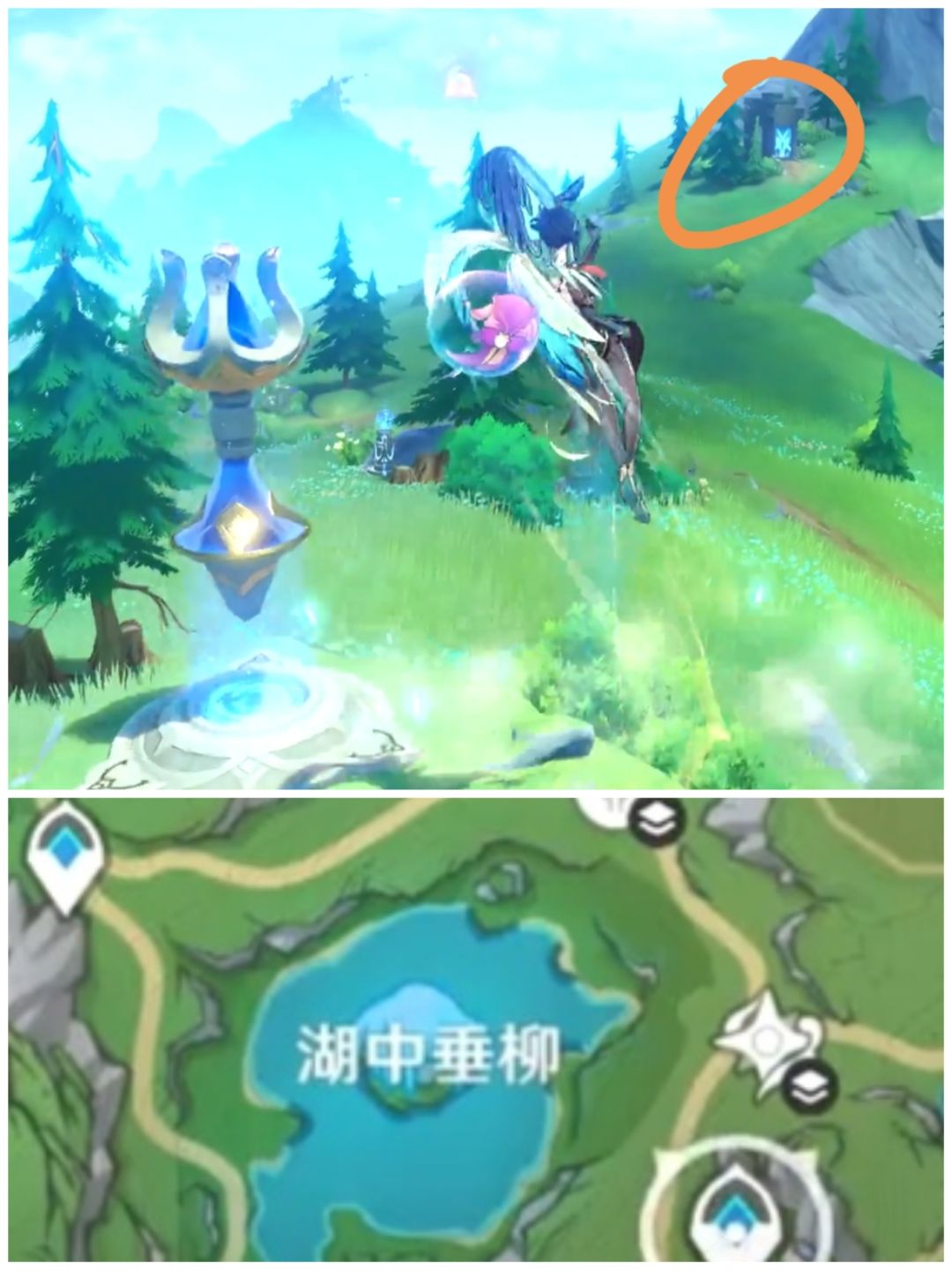 枫丹 4.6 地灵龛(附:容易遗漏的地灵龛) 2