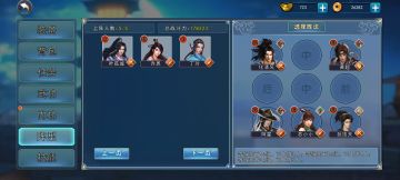 平安夜🈶什么计划呢