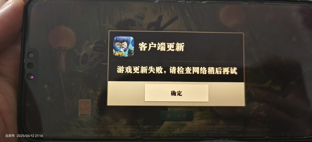 动态图片 1