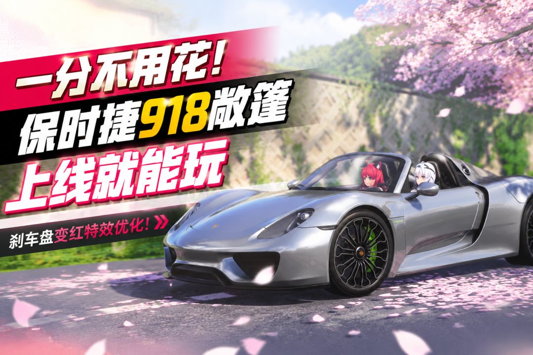 video-5696013