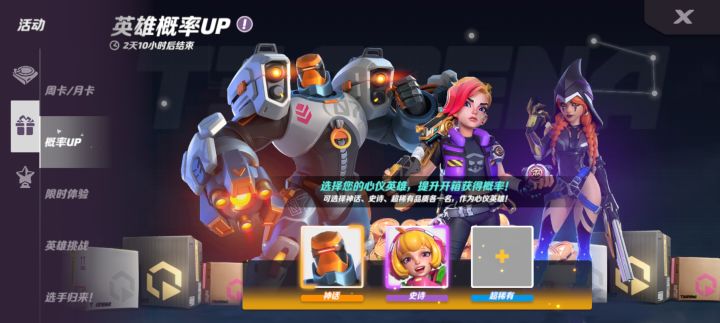 这到底啥意思啊截图