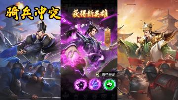 无厘头宣传视频01