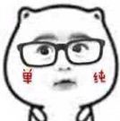 恶灵法师 1