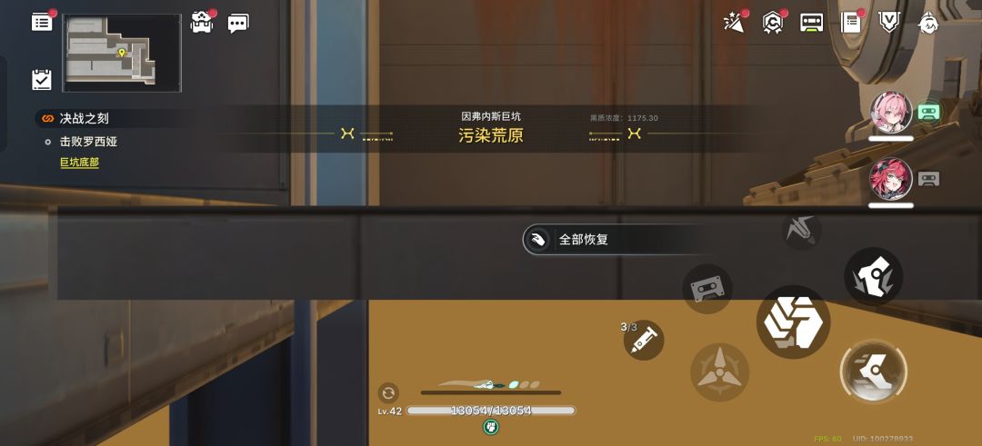 比三国杀还垃圾,分比三国杀高的游戏出现了 4
