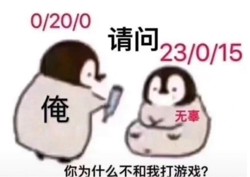 有没有搭子一起 1