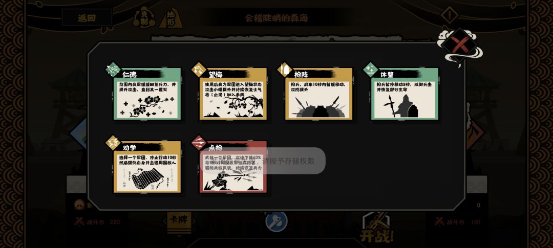 这玩意真的有人能过吗 2