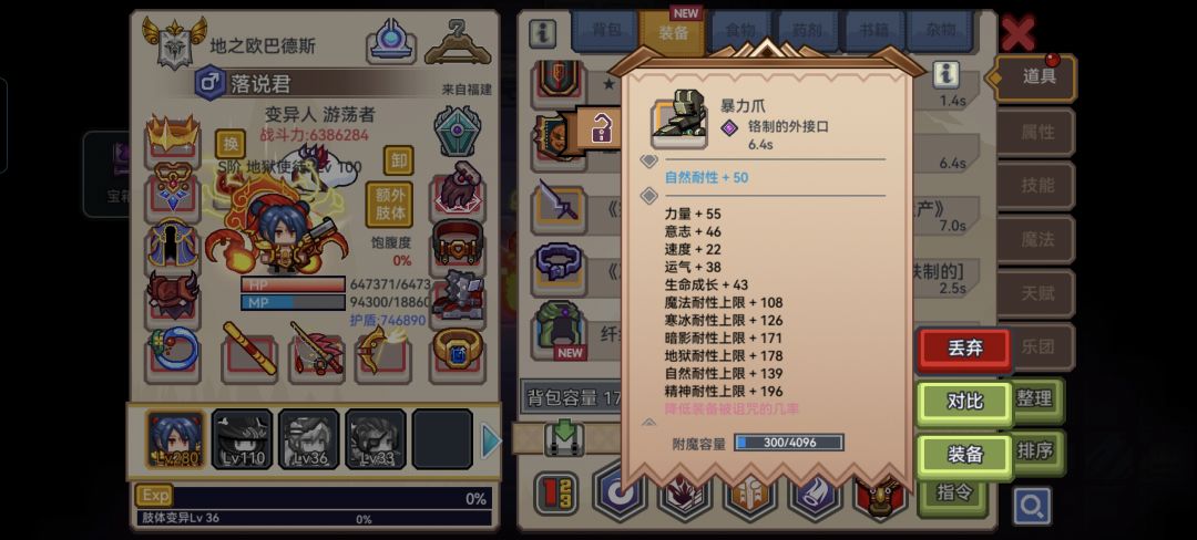 第一个金 1