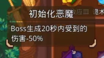 召唤电反伤 推荐 轻松 速刷 爆发高