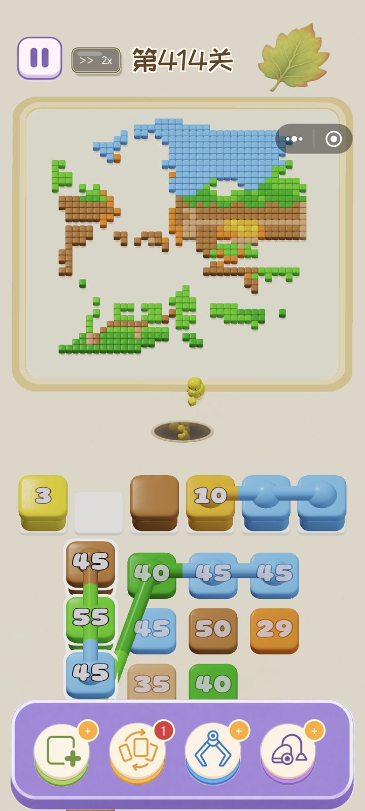 复活后站个格子截图