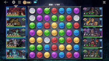 游戏介绍-战斗篇