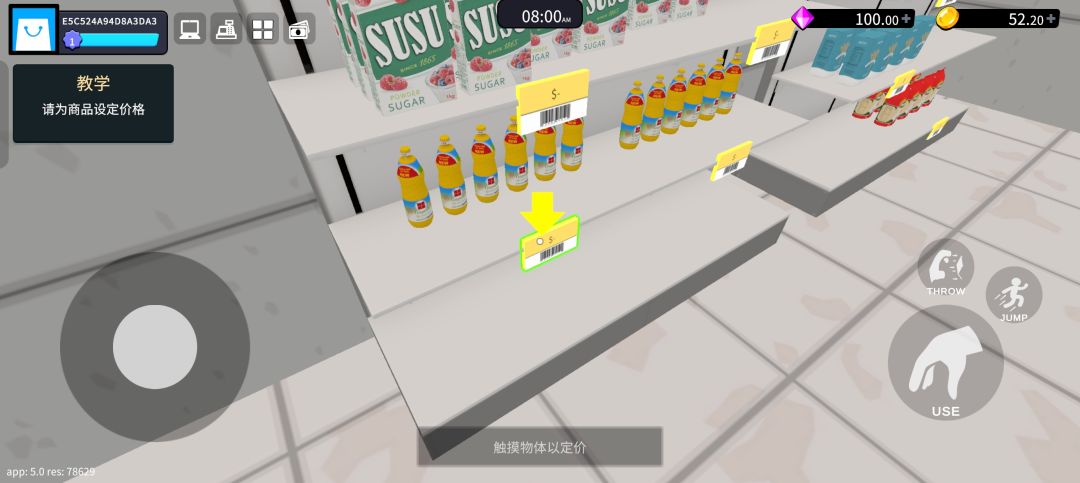 是bug么? 2