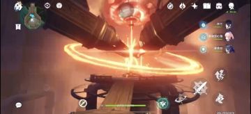 为什么说哥伦比娅一定会诞生的物理解释