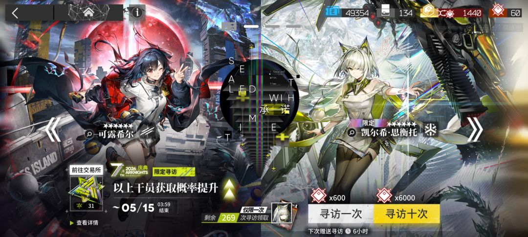 三十抽拿下老女人呜呼~ 2