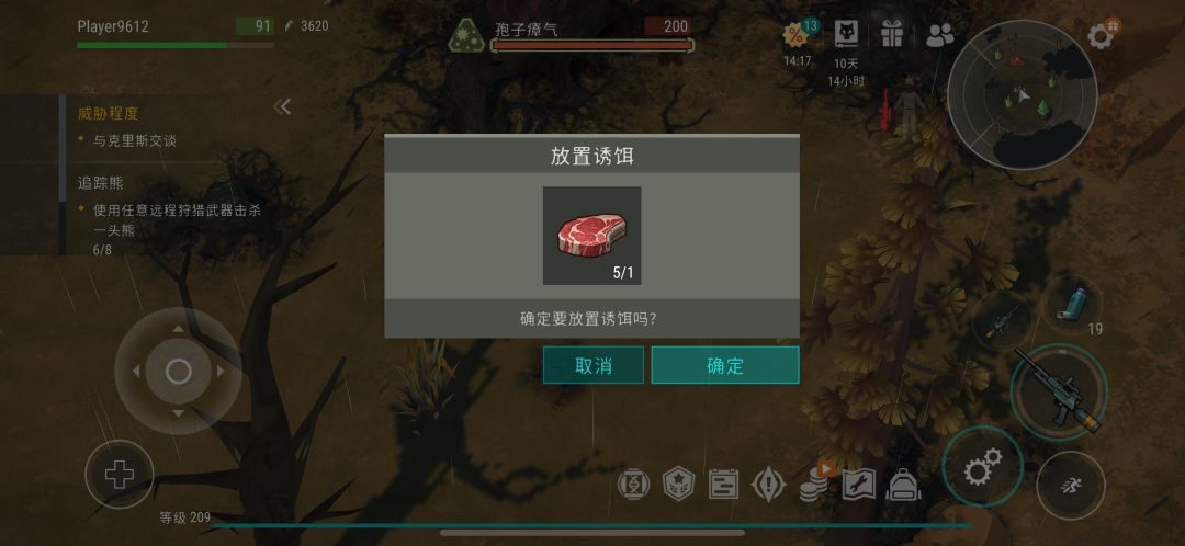钛矿石具体有啥用? 1